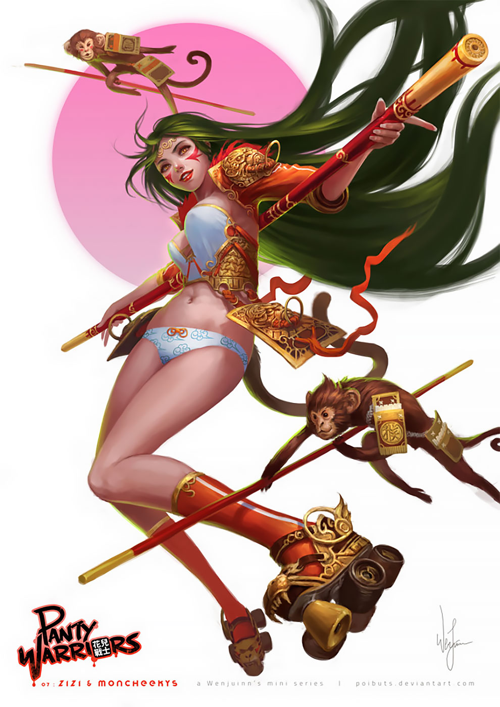 Карамельные девочки Карамельные девочки