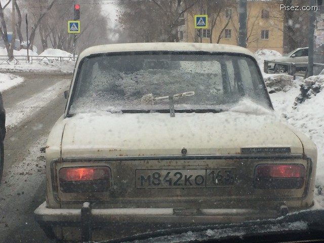 Автоприкольчики. Юмор каждый день! позитив,смешные картинки,юмор