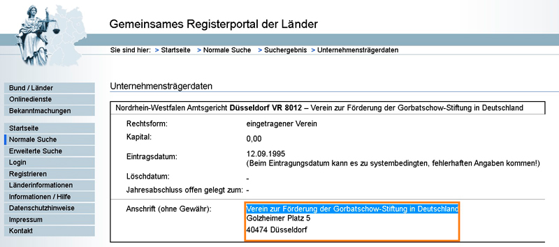 Перестройка 2.0 требует денег с Запада. Почему Горбачёв-Фонд не признан иностранным агентом геополитика,россия