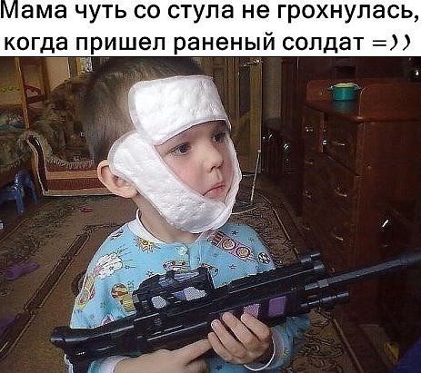 Приехал мужчина забирать жену из роддома, выходит жена на крыльцо... Весёлые,прикольные и забавные фотки и картинки,А так же анекдоты и приятное общение