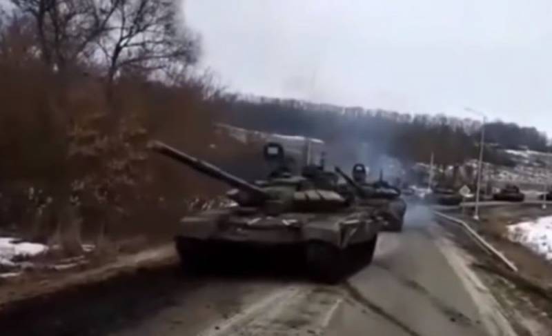 Эксперт подвел промежуточные итоги первого дня военной операции России на Украине