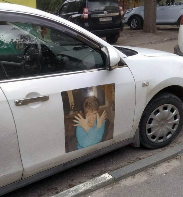 Женщинам за рулём посвящается! Покажите Друзьям!