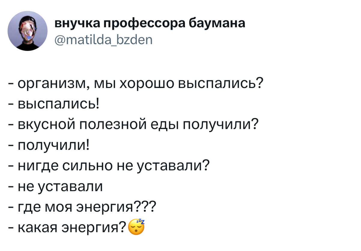 Анекдоты недели и клад 