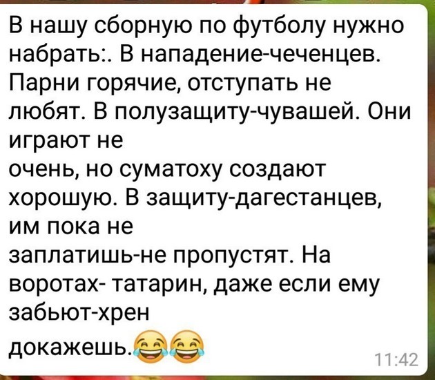 В зопарке: -Мама, это уже обезьяна? -Hет, это еще кассир.. анекдоты,демотиваторы,приколы,юмор