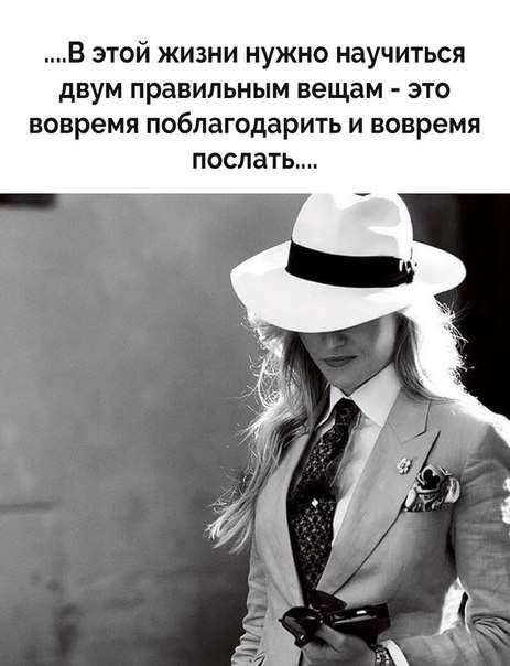 Если бабе снести голову, она ещё 10-15 минут по инeрции будет работать над отношeниями...)) анекдоты