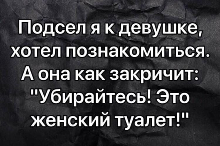 Здоровенная собака входит в мясную лавку с кошельком в зубах... спички, мясник, голову, Вовочка, Спички, вьюга, поручик, спрашивает, когда, Зажигалка, зажигалка, вперед, такая, рублей, знаете, дверь, почему, третий, собака, смотри