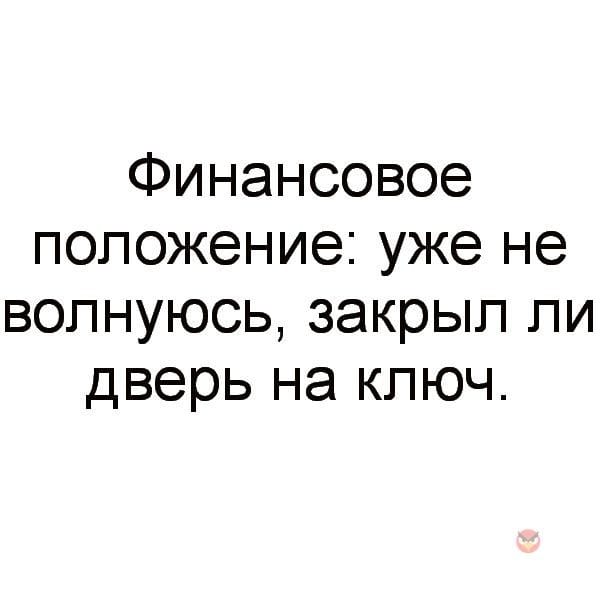 В детстве, я ездил к родственникам, у которых в доме был свой магазин… юмор, приколы,, Юмор