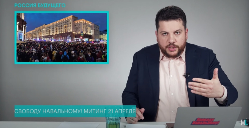 Волков окончательно отказался от организации новых митингов за Навального