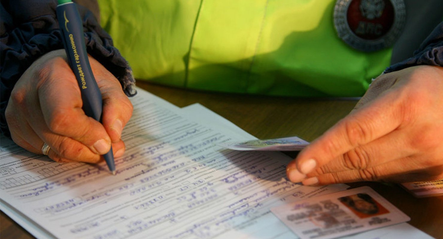 Лишение водительского удостоверения и штраф за одно и то же нарушение — законно или нет?