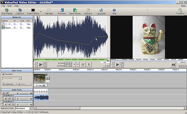 Окно работы со звуком