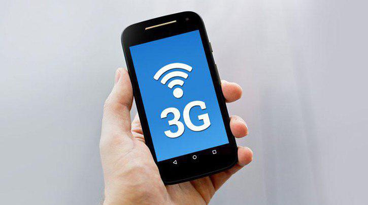 В столице ДНР в тестовом режиме запустили собственный 3G интернет