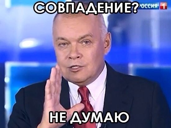 Проклятье спонсоров шоу "Голос" первый канал, голос, тинькофф банк, спонсор, длиннопост