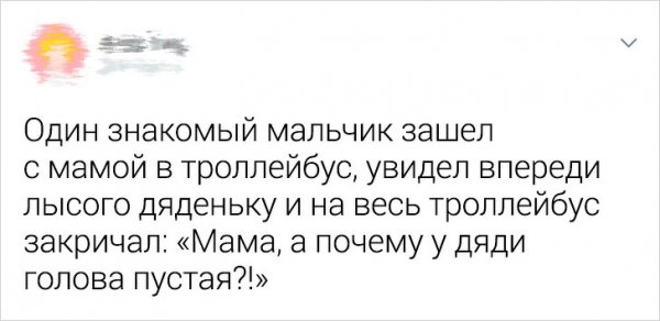 Фразы детей, после которых родителям хочется выпить двойной стакан валерьянки