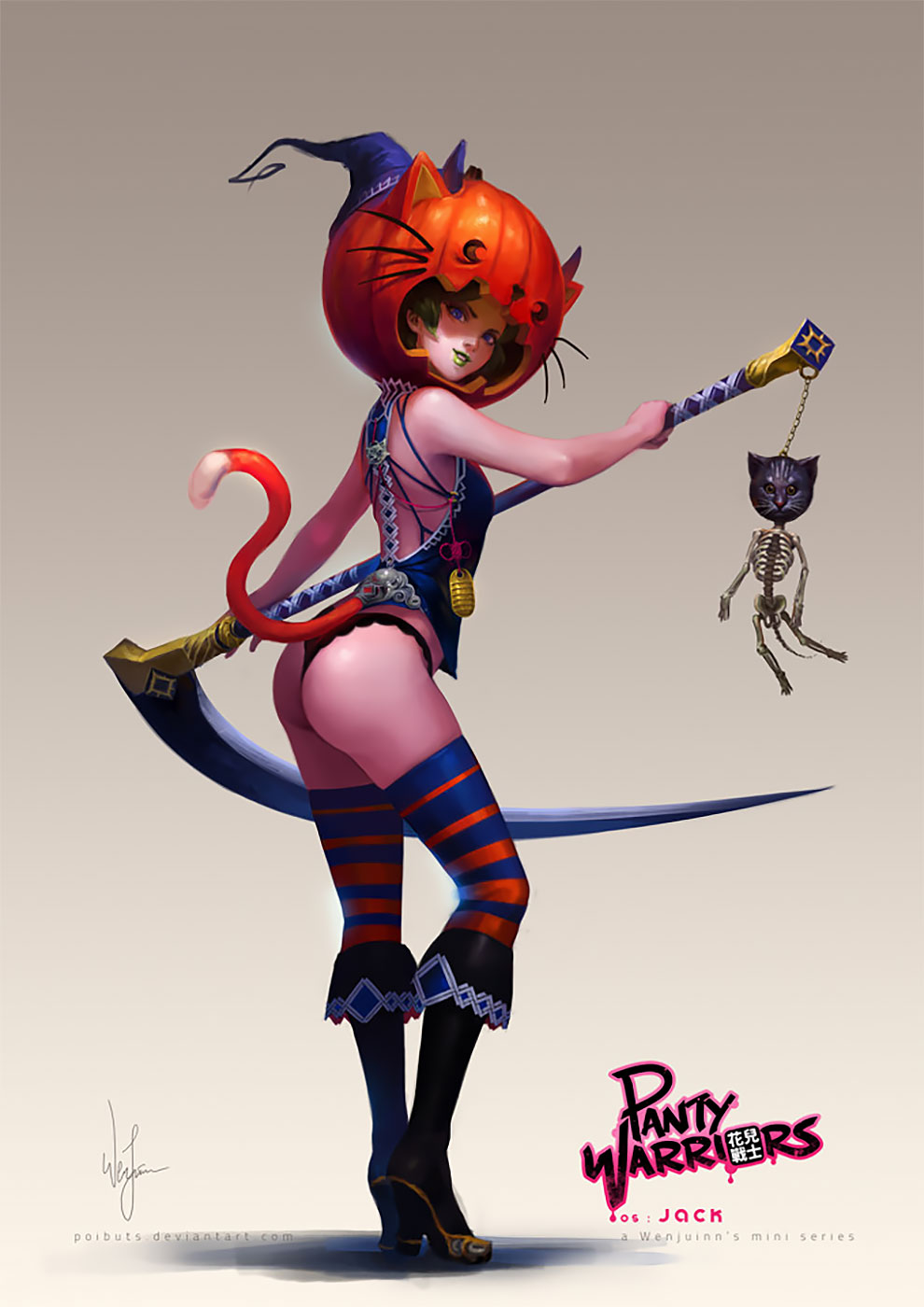 Карамельные девочки Карамельные девочки