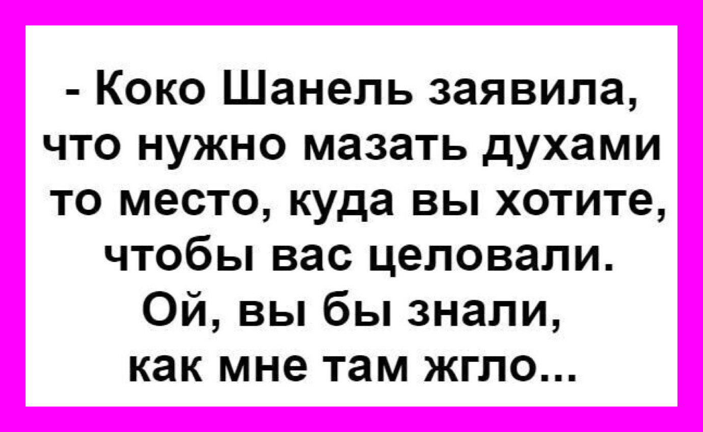 Мать спрашивает у дочери: - Что за человек, этот твой новый бой-френд?... Мать спрашивает у дочери: - Что за человек, этот твой новый бой-френд?... Весёлые,прикольные и забавные фотки и картинки,А так же анекдоты и приятное общение