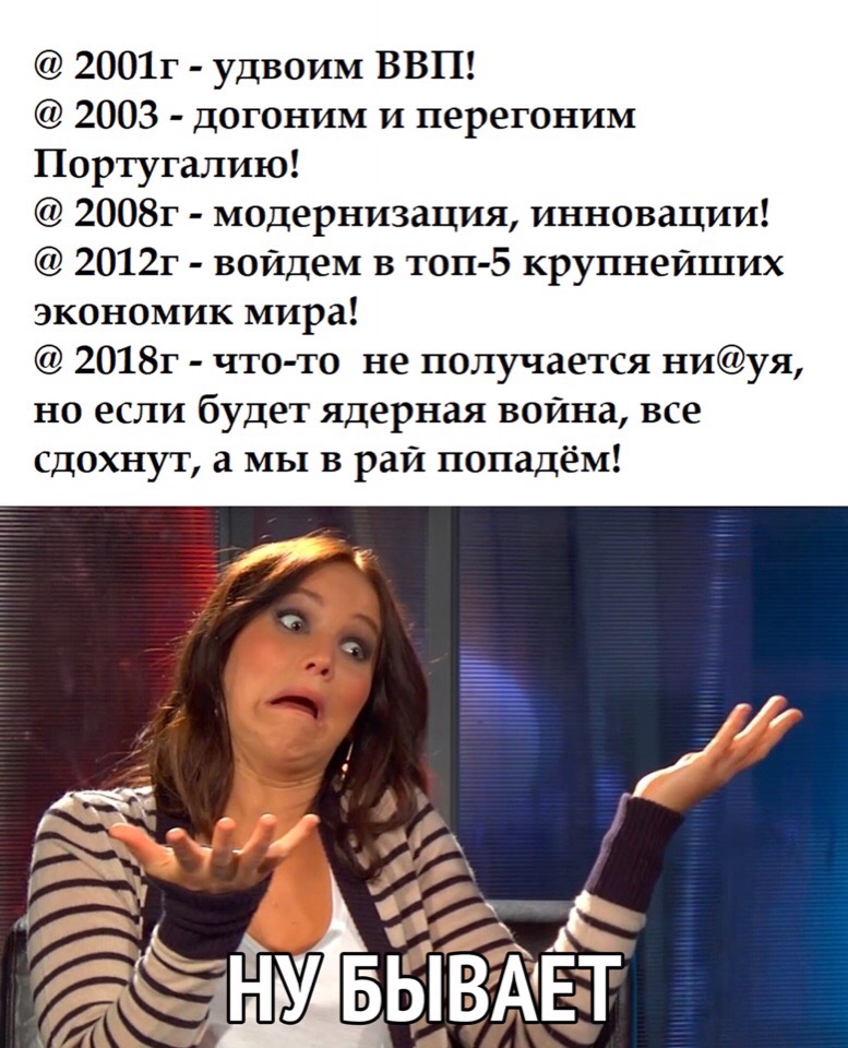 Настоящий джентельмен - это тот, кто кошку всегда называет кошкой, даже если он о нее споткнулся и упал...)) Настоящий джентельмен - это тот, кто кошку всегда называет кошкой, даже если он о нее споткнулся и упал...)) веселые картинки