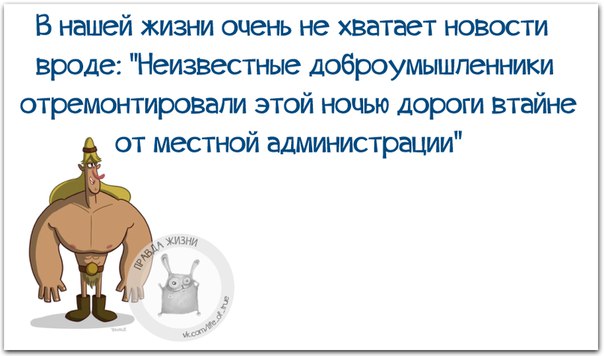 Трудно в темной комнате найти черные носки, если они не пахнут                                 