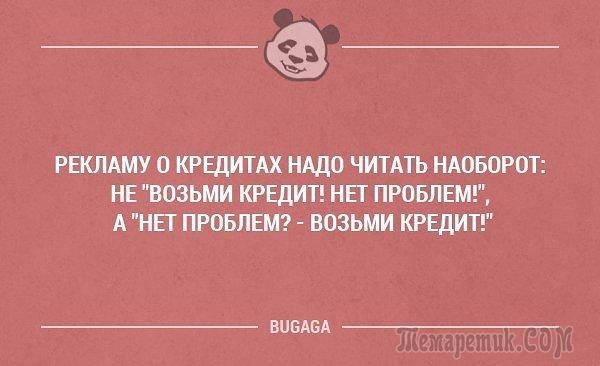 Как боролись со скукой наши родители, до того как изобрели Интернет? Как боролись со скукой наши родители, до того как изобрели Интернет? веселье,демотиваторы,истории из жизни,приколы,смех,юмор