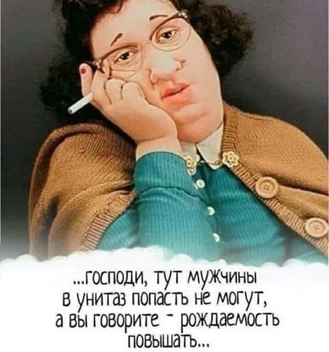 Сегодня утром спокойно спросил у жены:  - Ты чайник поставила?... весёлые, прикольные и забавные фотки и картинки, а так же анекдоты и приятное общение