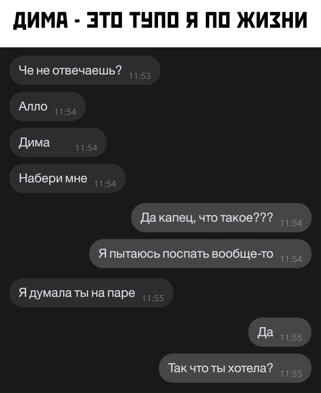 Подборка картинок. Вечерний выпуск  приколы,смешные картинки,юмор