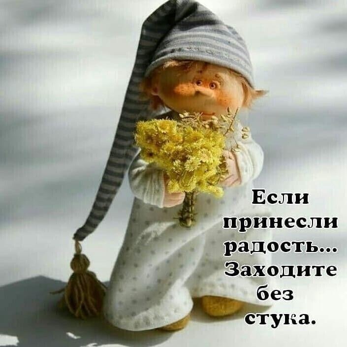 Хохот и веселье продлевают жизнь, вот Вам еще один повод улыбнуться! 