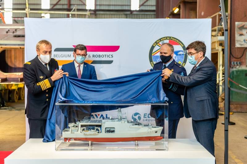 Тральщик - корабль будущего вмф