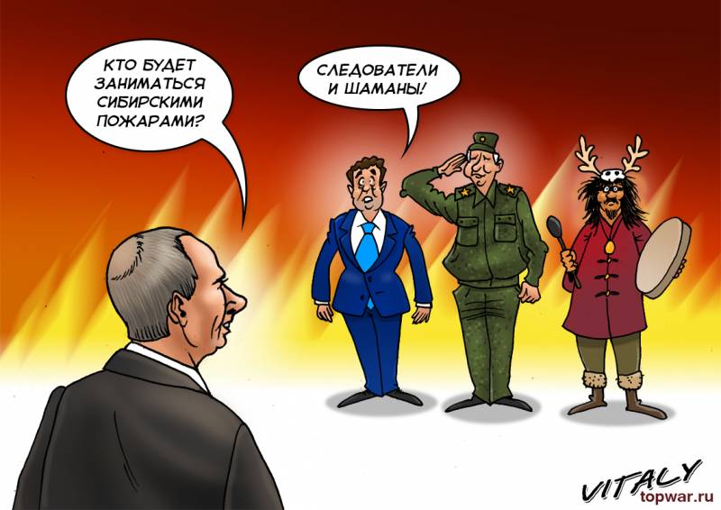 Сидеть и ждать дождей. Чиновники правы!