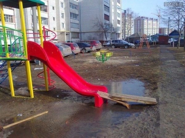 Забота о людях по-русски. Маразм наступил окончательно! позитив,приколы,смешные картинки,фото-приколы,юмор