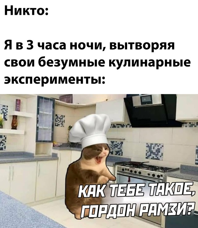 Подборка прикольных картинок. Вечерний выпуск  приколы,смешные картинки,юмор