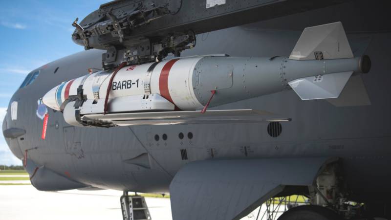 Тральщик - корабль будущего вмф