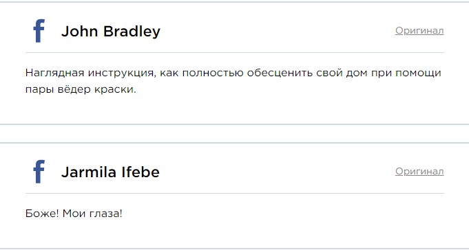 Жизнь в розовом цвете. 48-летняя британка решила жить, словно она Барби, чем удивила соцсети девушки,жизненное,жизнь,курьезы,нелепое,факты