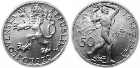 Монеты Чехословацкой республики 1918 - 1959 годов
