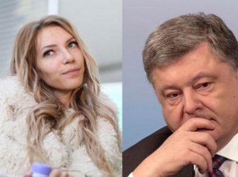 "Евровидение 2017", кто поедет от России: «Бургер Кинг» предложил Порошенко 1 млрд за допуск Самойловой на Украину (ФОТО)