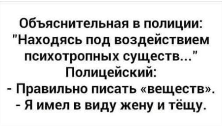 В детстве, я ездил к родственникам, у которых в доме был свой магазин… юмор, приколы,, Юмор