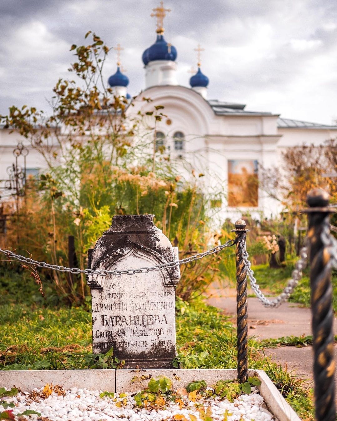 Блогер показала храмовый комплекс Успения Пресвятой Богородицы в Тверской области