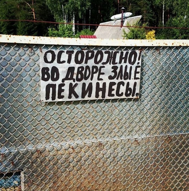       -16 -