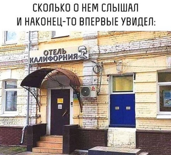 Бухгалтер проверяет отчетность у командировочного. — Это что?... мужчин, Проблема, такой, мнению, любом, нашей, ваннойДайте, точку, опоры, бабушка, положенииМоя, пpишла, очень, любит, пересматривать, детские, шепча, бесчеловечно, девушку, догляделито