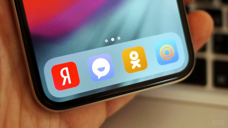 За продажу смартфонов без российского ПО — штраф до 200 тыс. руб За продажу смартфонов без российского ПО — штраф до 200 тыс. руб россия,смартфоны