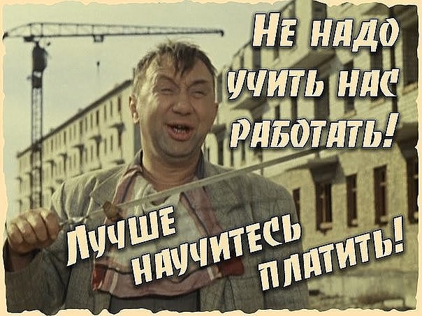 - Мочилась ли ты на ночь , Дездемона !!?? - мочилась...