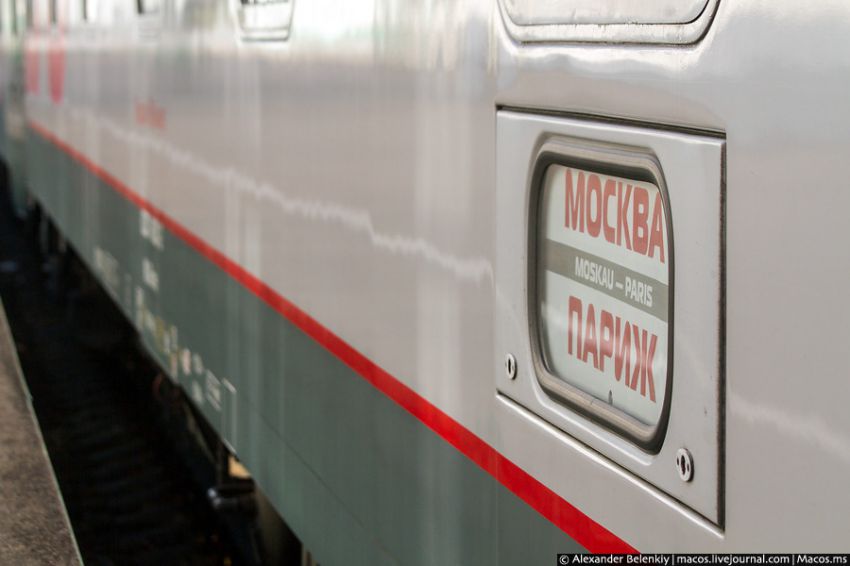 поезд, Москва, Париж, маршрут, путешествие, Россия