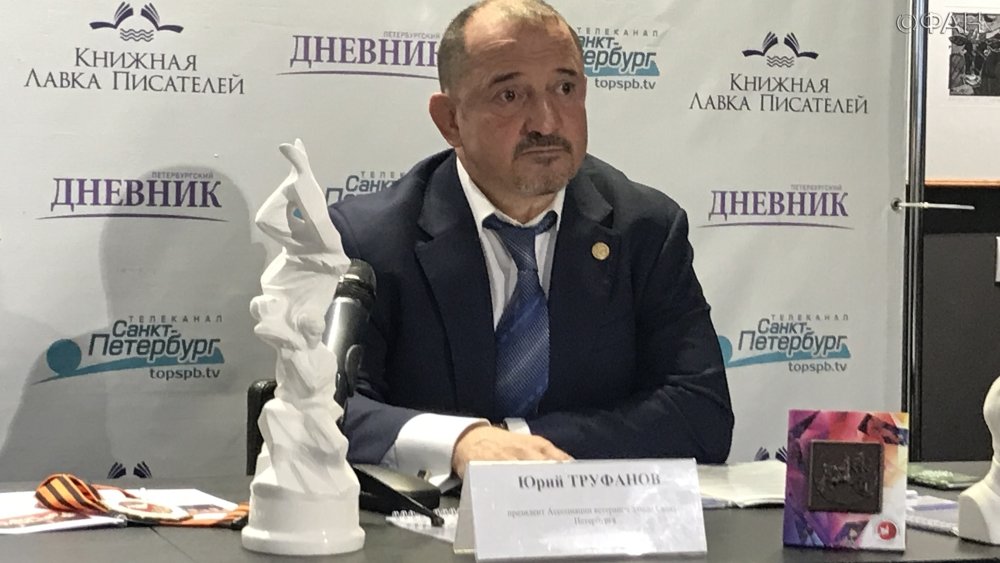 Петербург готовится к проведению Всероссийского командного турнира по дзюдо
