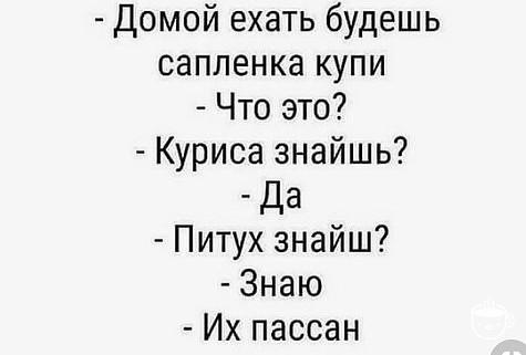 Обидно, когда кот целыми днями жрет, спит, ничего не делает… юмор,приколы,Юмор,картинки приколы,приколы,приколы 2019,приколы про