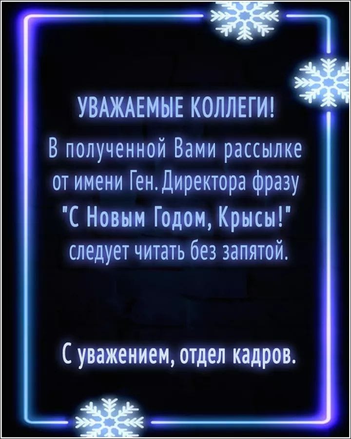 - Чтобы всегда помнить о муже, я ношу с собой его карточку... занимается, когда, любовью, женщин, мужчины, актив, через, мужчина, кухне, горитДиалог, матери, ругаешься, договаривались, приду, десять, пивбаре, вчера, оговаривалиУ, пирог, высокий