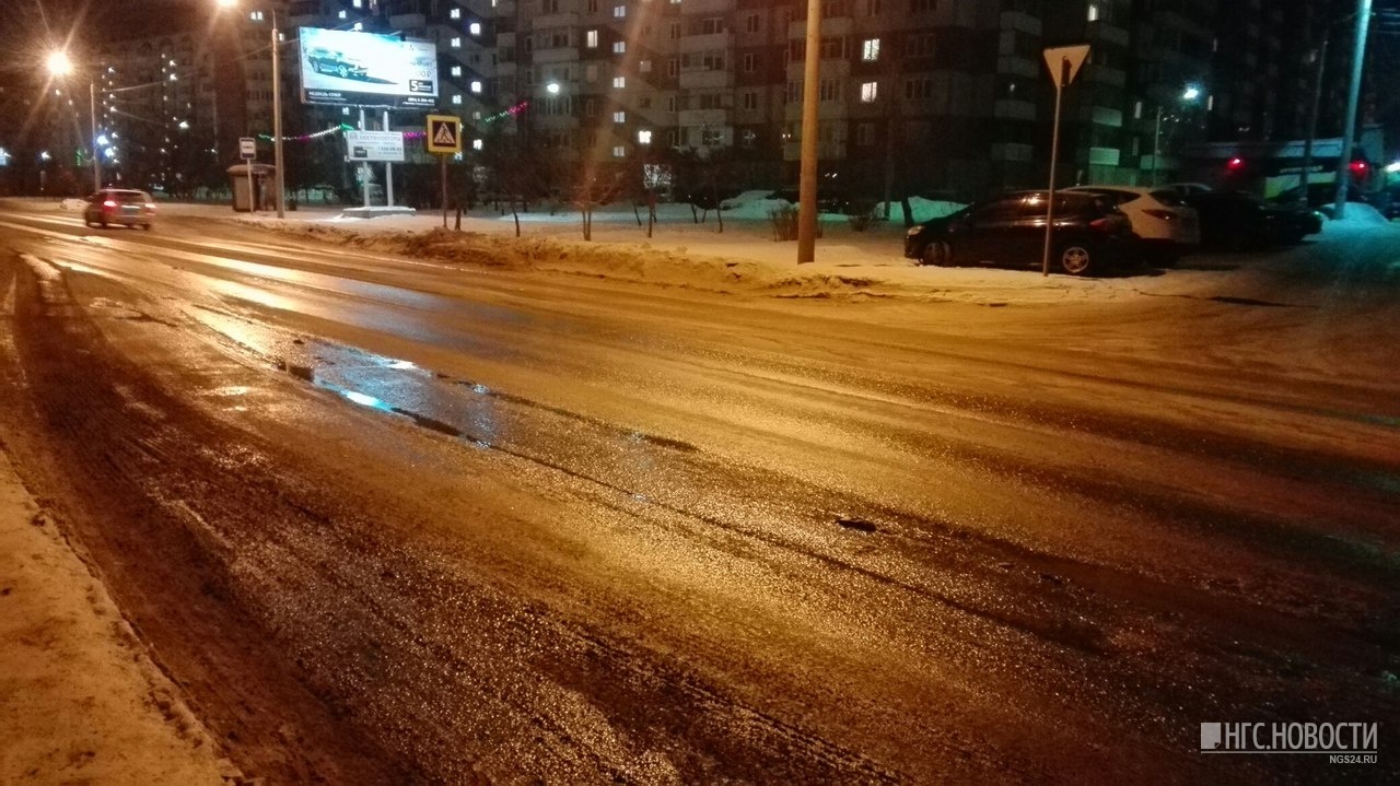 Нет света в красноярске сейчас советский. С неег уже в Новосибирске.