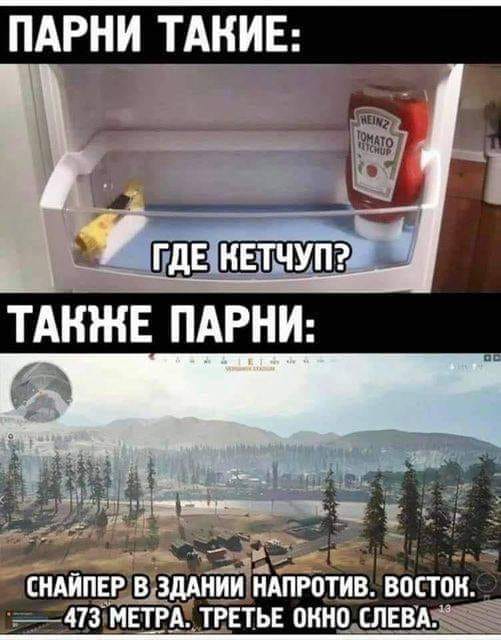 Юмор из интернета 697 Юмор из интернета 697 веселье,позитив,смех,улыбки,юмор