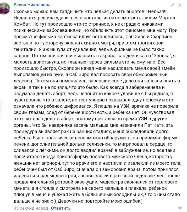 Я недавно купил книгу про Фэншуй. До сих пор не знаю куда ее положить веселые картинки