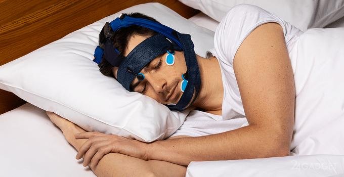 Создан шлем для улучшения качества сна