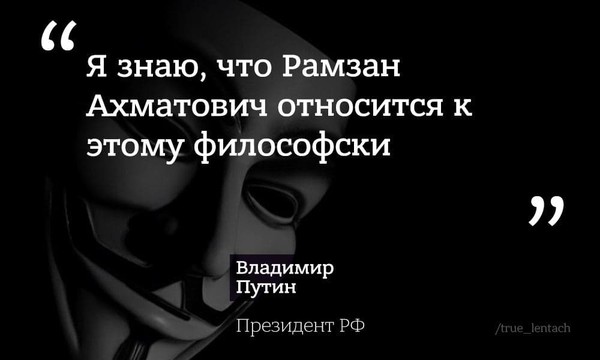 Ежегодная большая пресс-конференция Путина. Главное пресс-конференция 2020,Путин,россияне