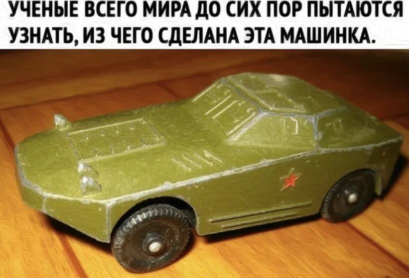 Про советские вещи, которые еще долго не сломаются Про советские вещи, которые еще долго не сломаются