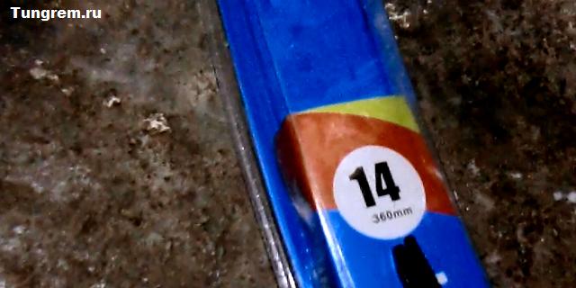 Снятие и замена заднего дворника Лада Калина